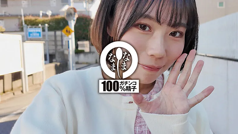 【雨宮あや花】乳首がビン勃ちでしかも剛毛のJDが撮影とはいえ10発中出しされちゃった｜1namh00033