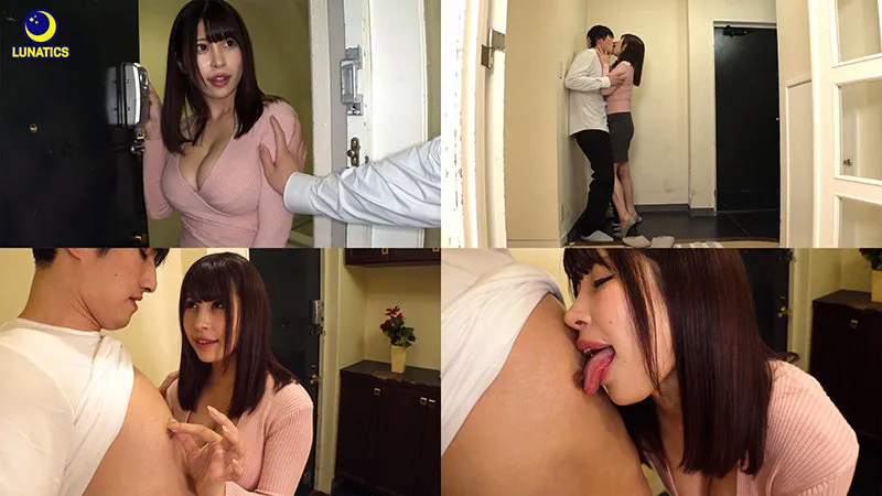 【有岡みう】愛人の猛烈乳首責めに我慢できず何度も中出ししちゃった｜lulu00084