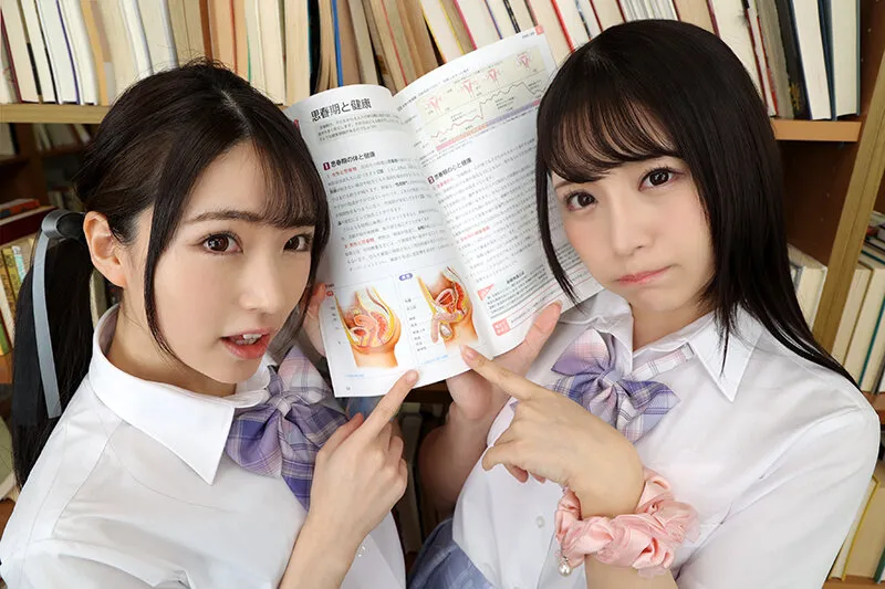 【皆月ひかる 佐藤ののか】主観VRで大迫力のW乳首舐め！図書館で声我慢SEX｜savr00618