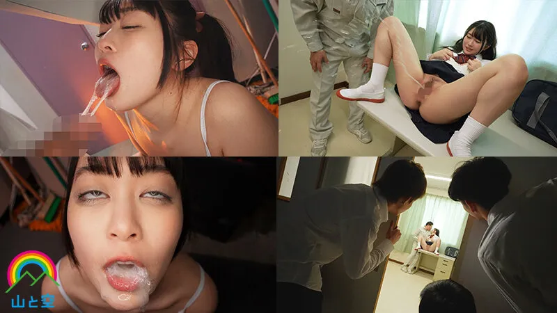 【菜月ひかる】制服敏感乳首を用務員にこねくり回され白目で大量失禁｜sora00558