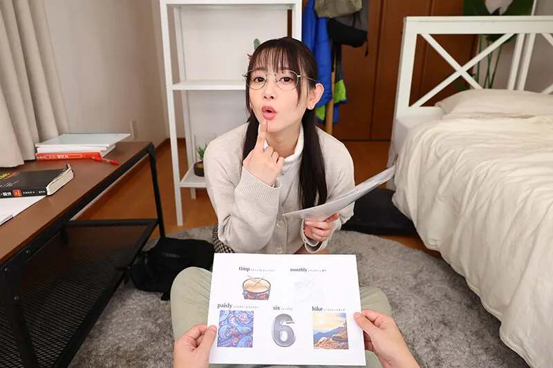 【静河】【VR】ショタ乳首が大好きな美人家庭教師お姉さん乳首開発講座｜urvrsp00440